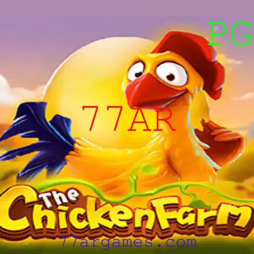 Explorando o Mundo de ChickenFarm: Um Jogo de Estratégia e Diversão